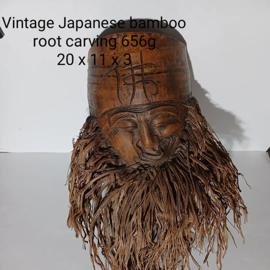 Vintage Japanese Bamboo Root Carving